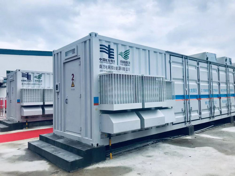 長時儲能：化學儲能電池推薦，儲能核心原材料