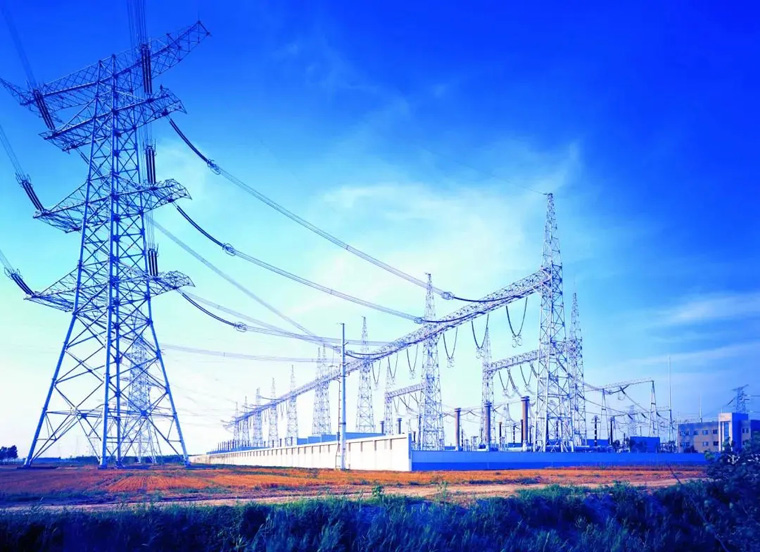 電力現貨交易規(guī)則 電力現貨交易規(guī)則